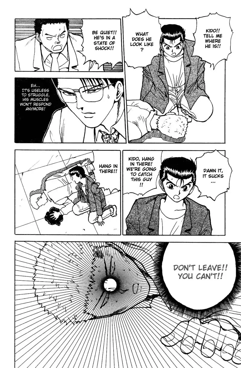 Yu Yu Hakusho Chapter 124 4